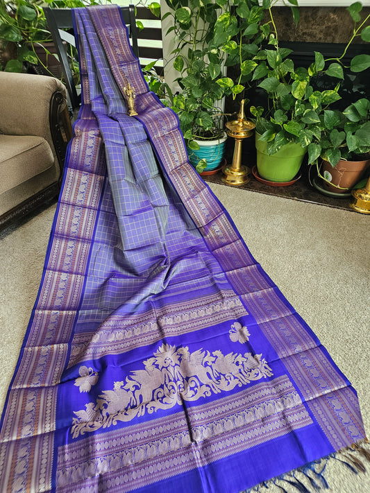 Pure Kanchi pattu with no zari