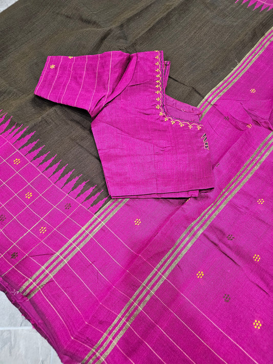 Raw Silk