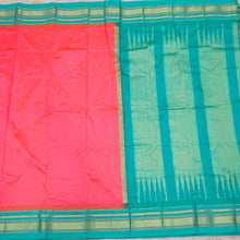 Load image into Gallery viewer, Pure Ikkal Pattu - Florescent  Pink with sea green border
